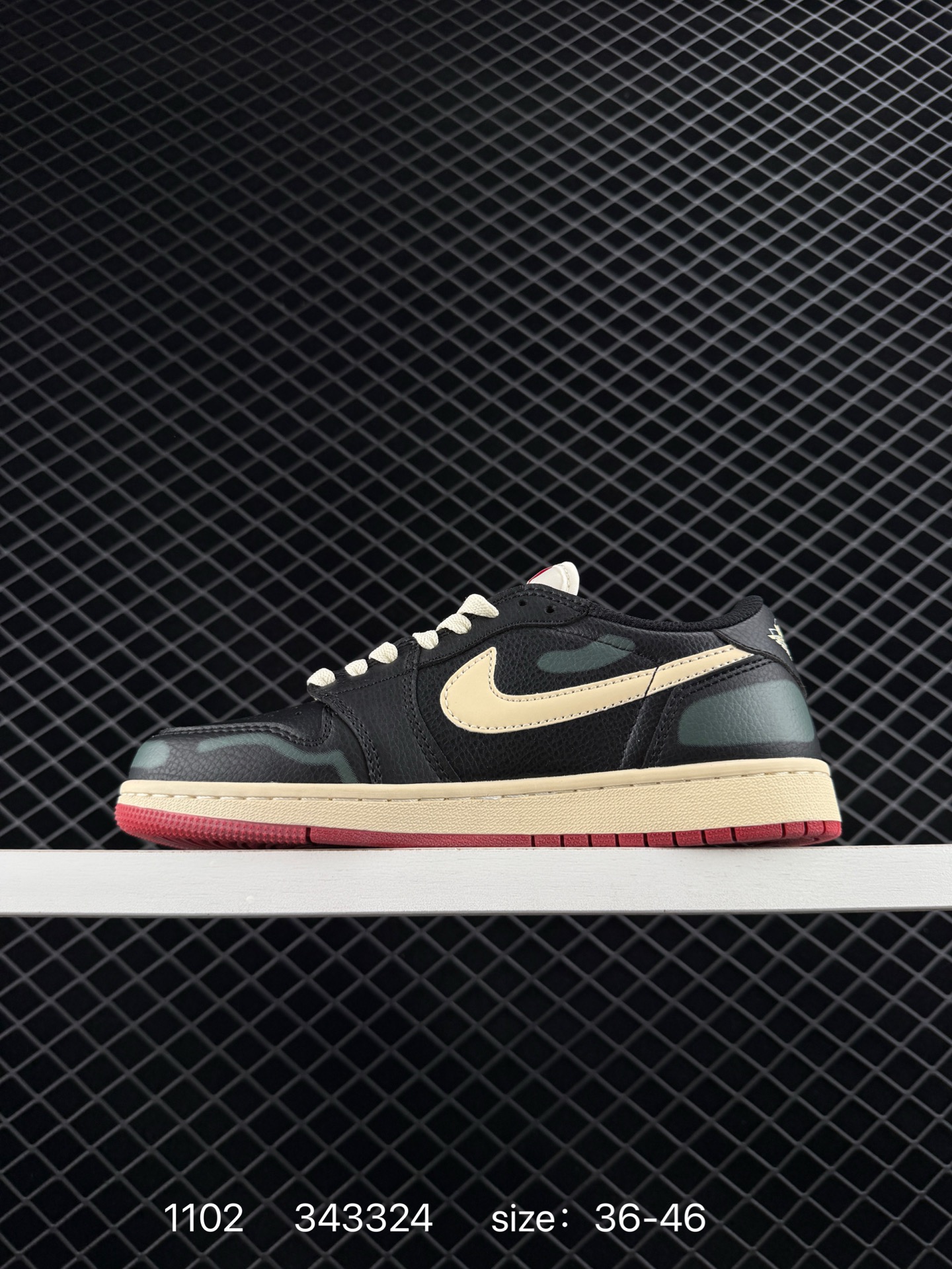 Air Jordan 1 Low AJ1